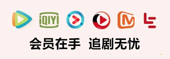 虚拟卡券供货平台后台管理
